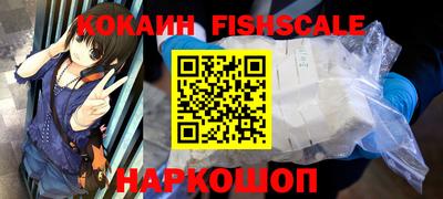 гашик Краснодар