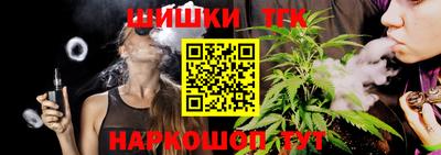 молекула духа Кулебаки