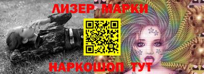 mdpv Краснознаменск
