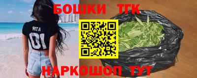 молекула духа Кулебаки