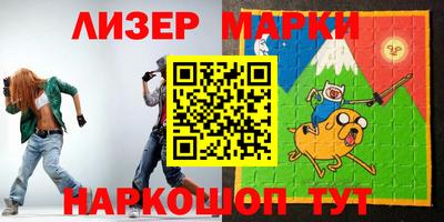 молекула духа Кулебаки