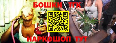 Альфа ПВП Кунгур