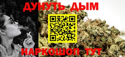 гашик Краснодар