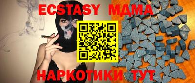 mdpv Краснознаменск