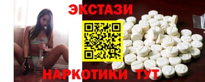 mdpv Краснознаменск