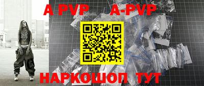гашик Краснодар