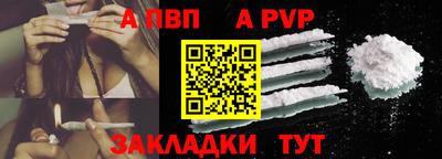 гашик Краснодар