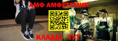 mdma Кумертау
