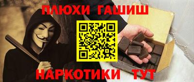 молекула духа Кулебаки