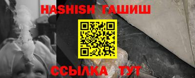 mdpv Краснознаменск