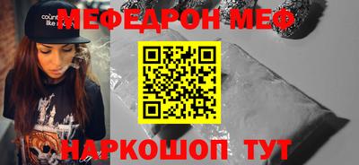 mdpv Краснознаменск