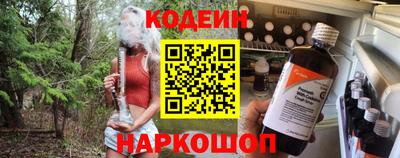 Альфа ПВП Кунгур
